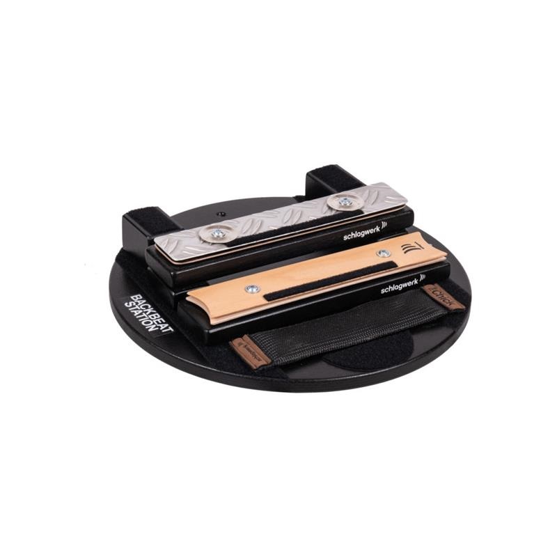 S　気功セミナーセット Schlagwerk Percussion SR-BS350S [Backbeat Station Starter