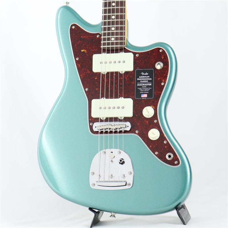 ギター fender jazzmaster american professional Fender 2017 Limited Edition American Professional Pine Jazzmaster