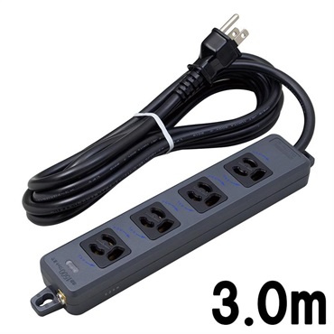 明工社 MR7904TJ3BB (3.0m)(メイコウシャ)(電源タップ)(抜け止め接地タップ)(4コ口)