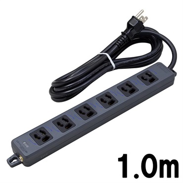 明工社 MR7906TJ1BB (1.0m)(メイコウシャ)(電源タップ)(抜け止め接地タップ)(6コ口)