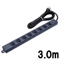 【受注生産品・納期は別途ご連絡】MR7908TJ3BB (3.0m)(メイコウシャ)(電源タップ)(抜け止め接地タップ)(8コ口)