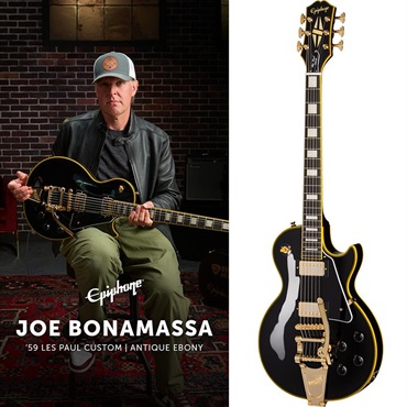 Epiphone Joe Bonamassa 1959 Les Paul Custom with Bigsby (Antique Ebony)