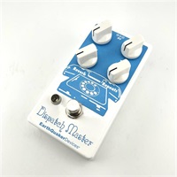 USED 中古 Dispatch Master