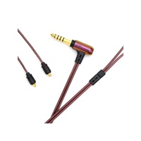 iect_10_bl4mr_120(4.4mm 5極-MMCX)(イヤフォンケーブル)(オンソ)