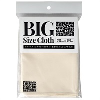 SP-P-16 Big Size Cloth 大判クロス