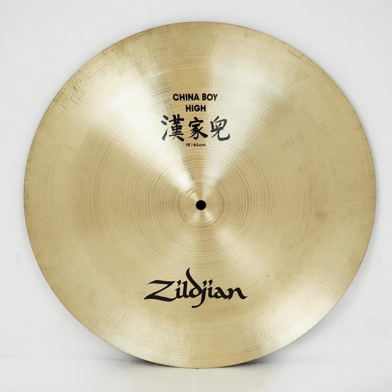 Zildjian USED 中古 80s A Zildjian China Boy High 18 [1264g