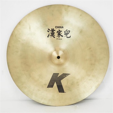 Zildjian USED 中古 K Zildjian China 17 [1066g]
