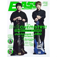 ベース・マガジン2025年11月号（Autumn）