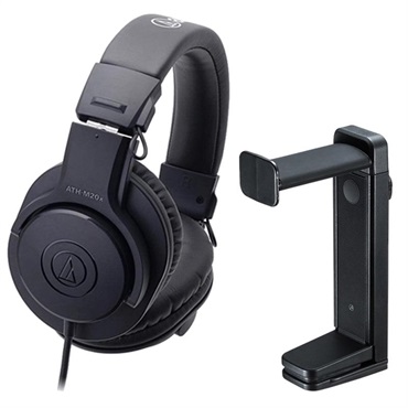 audio-technica ATH-M20x+サンワサプライ PDA-STN25BK ヘッドフォンハンガーセット (オーディオテクニカ)(密閉型)(モニターヘッドホン)(サンワサプライ)(ヘッドホンスタンド)