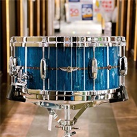 TMS1465SR-OLC [STAR Maple 14 × 6.5 / Ocean Blue Curly Maple][Made in Japan]