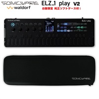 (予約商品11月中旬頃発売予定)(発売記念・台数限定専用ソフトケース付) ELZ_1 play V2 (Limited All Black Edition) ソニックウェア エルザ1プレイ Portable Synthesizer with Looper (Waldorf ウェーブテーブル搭載) 限定オールブラックエディション