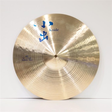 小出 koide 609-16CMT [609 Series Medium Thin Crash 16'']【店頭展示特価品】