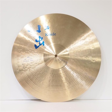 小出 koide 609-18CMT [609 Series Medium Thin Crash 18'']【店頭展示特価品】