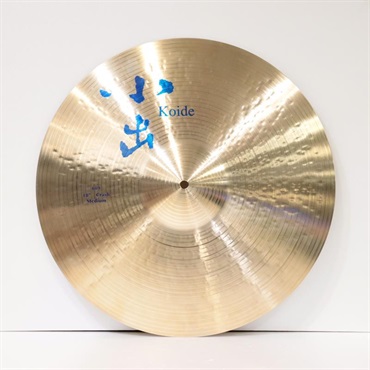 小出 koide 609-18CM [609 Series Medium Crash 18'']【店頭展示特価品】