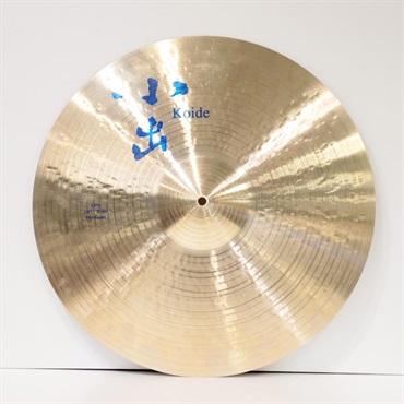 小出 koide 609-20R [609 Series Ride 20'']【店頭展示特価品】