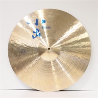 609-20R [609 Series Ride 20'']【店頭展示特価品】
