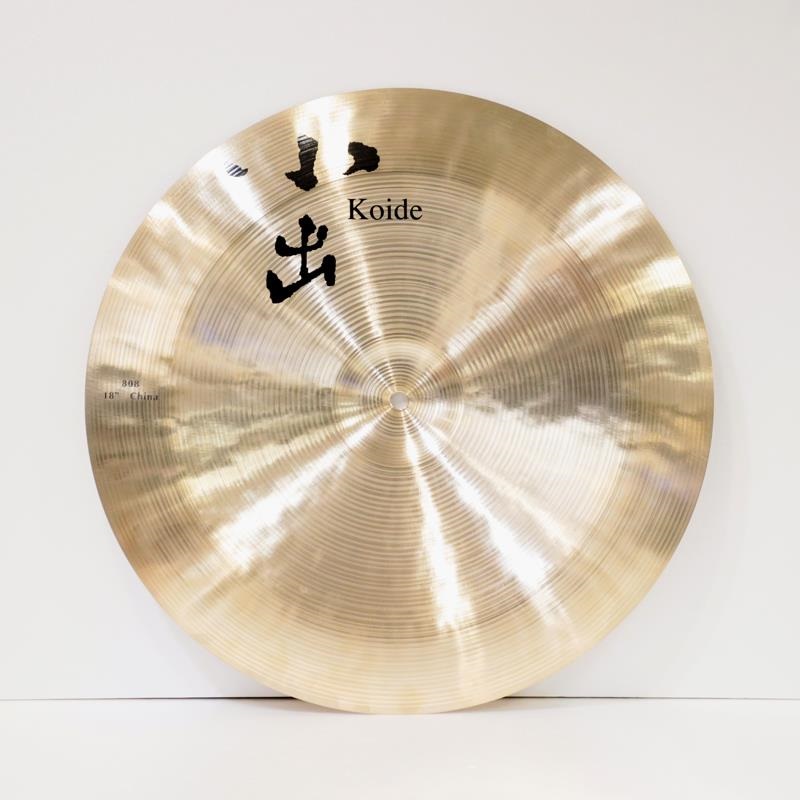 小出 koide 808-18CH [808 Series China 18'']【店頭展示特価品】