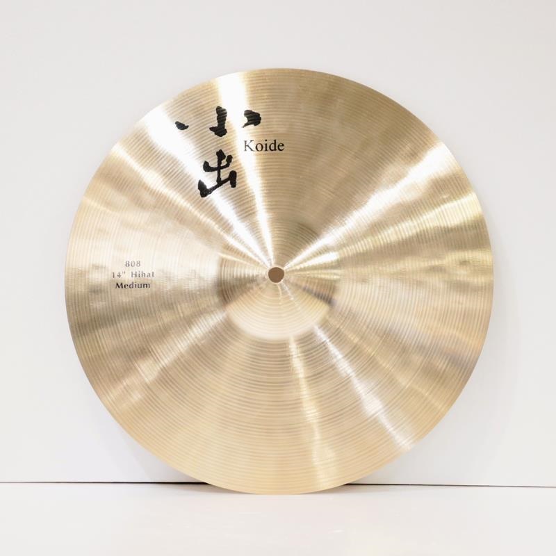 小出 koide 808-14HM [808 Series HiHat 14'' / Medium]【店頭展示特価品】