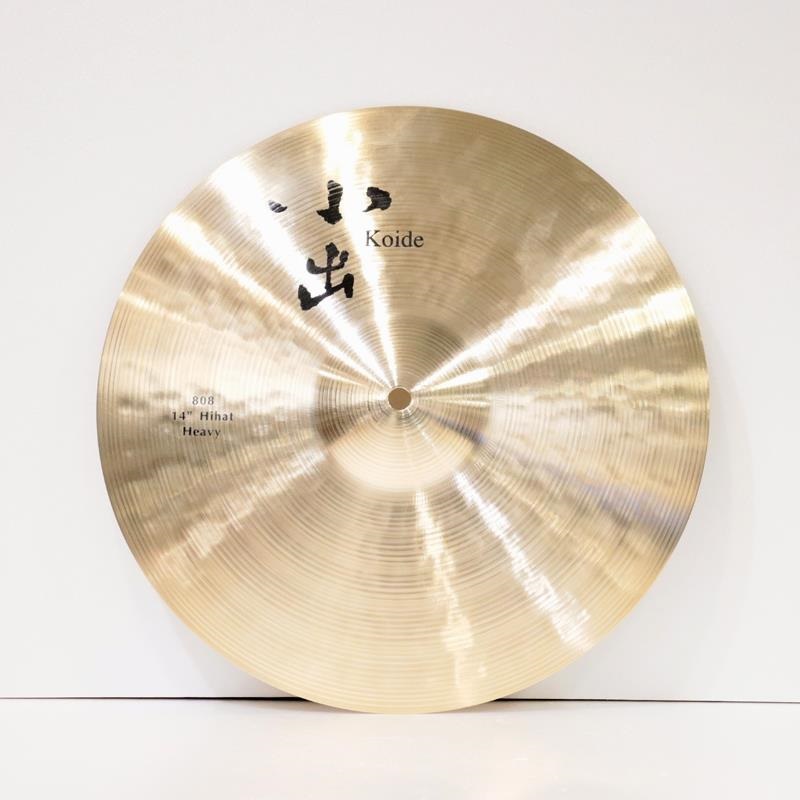 小出 koide 808-14HH [808 Series HiHat 14'' / Heavy]【店頭