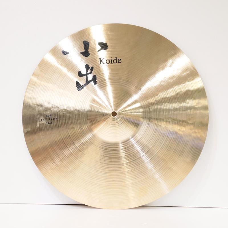 小出 koide 808-18CT [808 Series Thin Crash 18'']【店頭展示特価品】