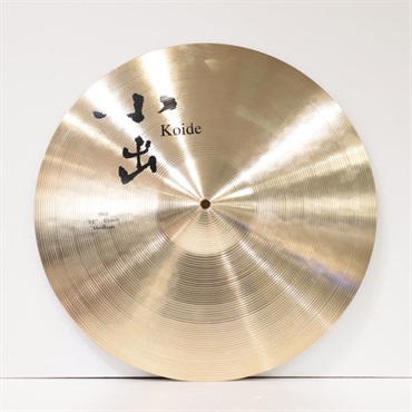 小出 koide 808-18CM [808 Series Medium Crash 18'']【店頭展示特価品】