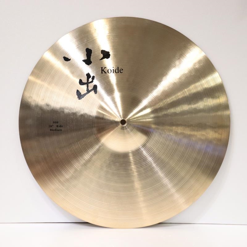 小出 koide 808-20RM [808 Series Medium Ride 20'']【店頭展示特価品】