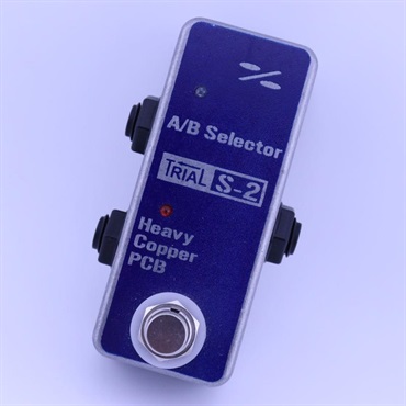 TRIAL S-2 (TRIAL トライアル) A/B BOX
