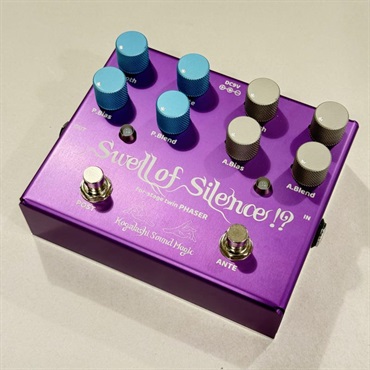 WALRUS AUDIO Julianna Deluxe Chorus/Vibrato WAL-JULIANNA