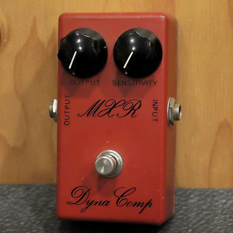 MXR Dyna Comp scriptロゴ ギターエフェクター MXR VINTAGE Dyna Comp Script Logo BUD Case late'74 ｜イケベ