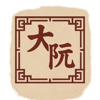 KAWAII DARUAN (ダールアン)(Kontakt音源)(オンライン納品)(2時間以内に納品)