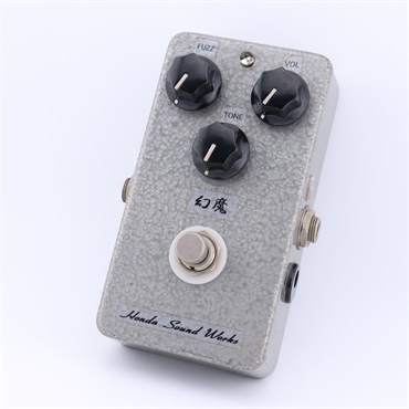 unknown USED 中古 幻魔 GENMA (Honda sound works ホンダサウンド