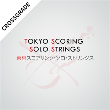 IMPACT SOUNDWORKS Tokyo Scoring Solo Strings / CROSSGRADE