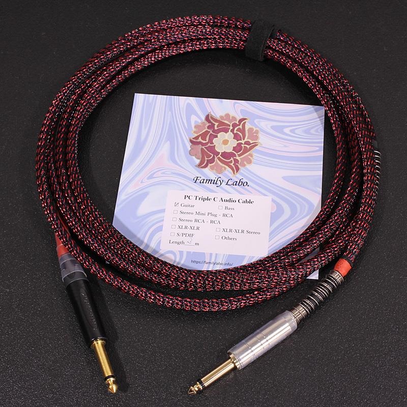 Family Labo PC-Triple C Custom Guitar Cable 3m S-S