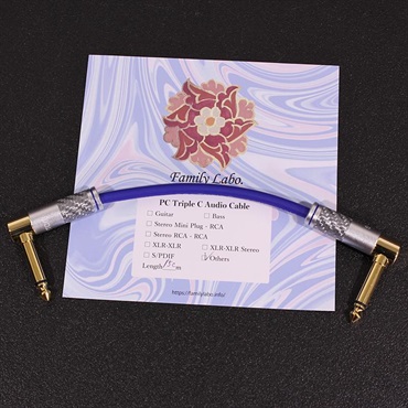Family Labo PC-Triple C Custom Patch Cable 15cm L-L