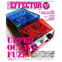 The EFFECTOR BOOK Vol.42〈シンコー・ミュージック・ムック〉