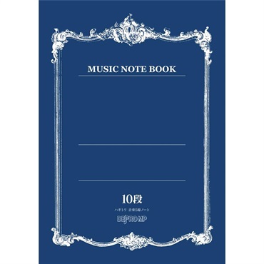 ハギトリ 音楽5線ノート A4 10段