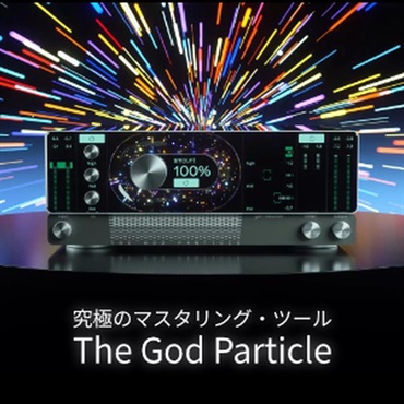 Cradle The God Particle (ゴッドパーティクル)(マスタリングツール)(オンライン納品)(2時間以内に納品)