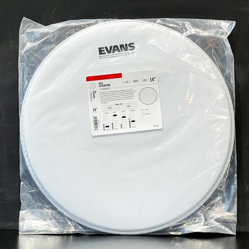 【箱無し特価】 EVANS B14G1 [G1 Coated 14]【1ply ， 10mil】の商品画像