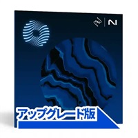 Ozone 12 Advanced: Upgrade from Ozone 12 Standard(オンライン納品)(2時間以内に納品)
