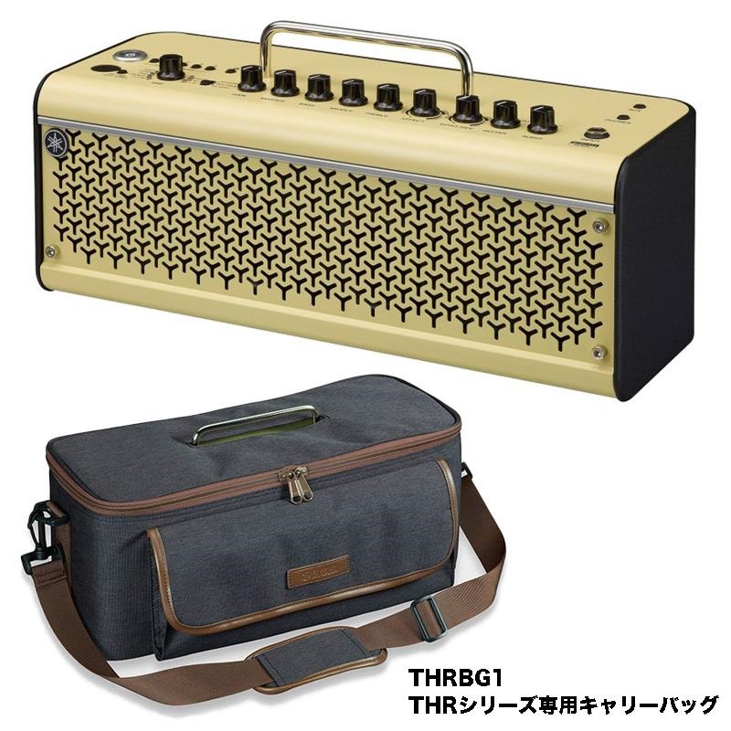 YAMAHA THR30II Wireless 純正キャリングバッグセット ギターアンプ 