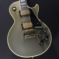 1968 Les Paul Custom Vintage Gloss GH (Silver Mist Poly)#407068