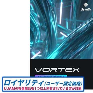 UJAM 【ユージャムGROOVE FESTIVAL 2026！】Usynth VORTEX ロイヤリティ (ボルテックス)(ハイブリッドシンセ音源)(EDM)(オンライン納品)(2時間以内に納品)