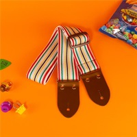 カラフルストライプギターストラップ　ブラウン