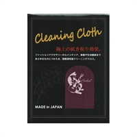 OCC18A-WN クリーニングクロス (ワインレッド)