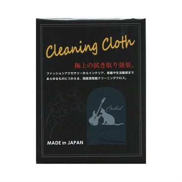 Live Line OCC18E-BK クリーニングクロス (ブラック)