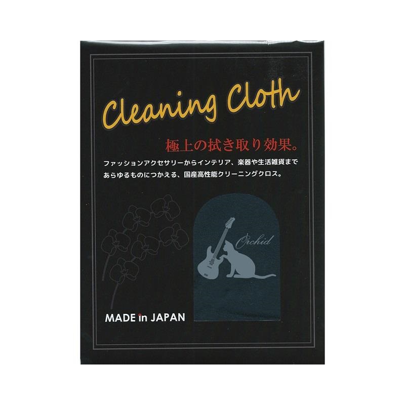 Live Line OCC18E-BK クリーニングクロス (ブラック) ｜イケベ楽器店
