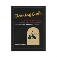 OCC18E-CR クリーニングクロス (クリーム)