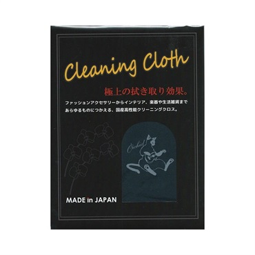Live Line OCC18U-BK クリーニングクロス (ブラック)