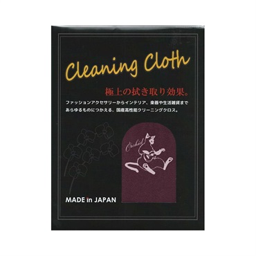 Live Line OCC18U-WN クリーニングクロス (ワインレッド)