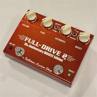 Fulltone USED 中古 FULL-DRIVE 2 10th Anniversary Mosfet Edition